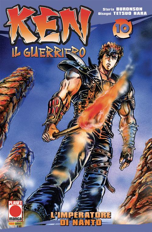 KEN IL GUERRIERO (PANINI) 10 - PRIMA RISTAMPA