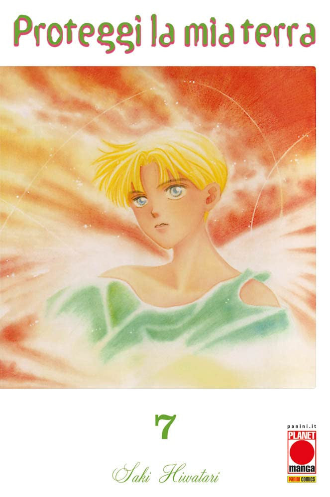PROTEGGI LA MIA TERRA - NUOVA EDIZIONE 7 (DI 12)