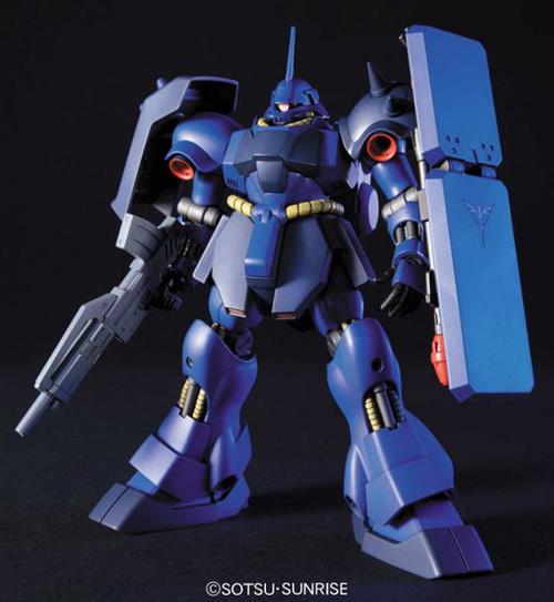 MK57396 - HIGH GRADE - GEARA DOGA (REZIN CUSTOM) - MODEL KIT 1/144