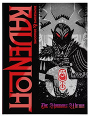 D&D 5.0 - RAVENLOFT: THE HORRORS WITHIN - ALTERNATE COVER - ENG