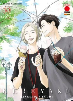 KEI X YAKU - DANGEROUS BUDDY VOL.10