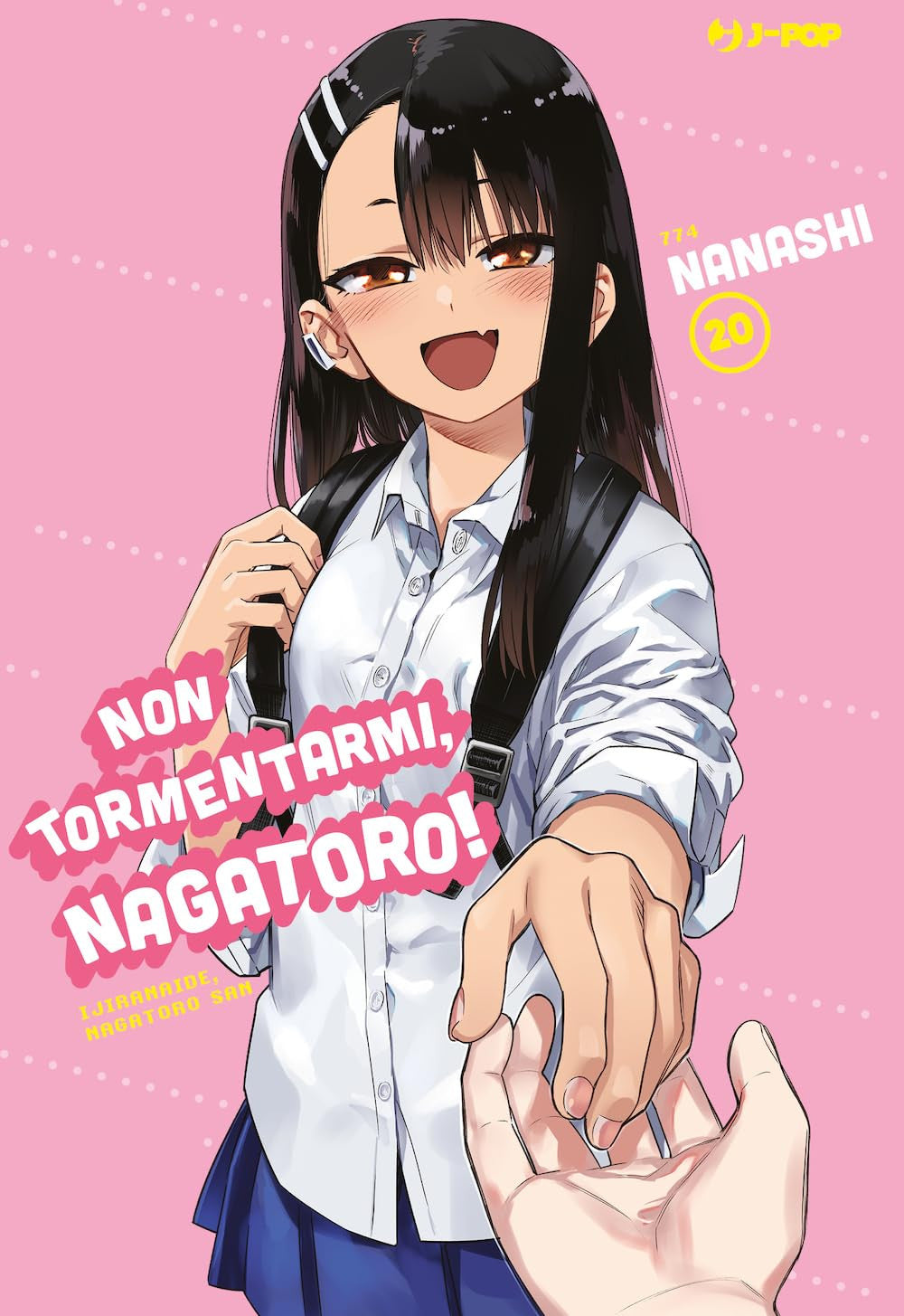 NON TORMENTARMI, NAGATORO! 20