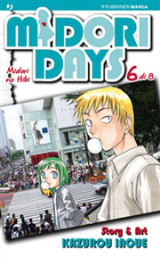 MIDORI DAYS 6