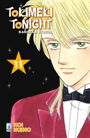 TOKIMEKI TONIGHT - RANSIE LA STREGA NEW EDITION 11