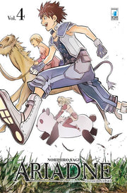 ARIADNE IN THE BLUE SKY 4