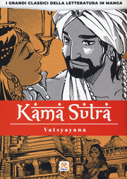 KAMASUTRA - I GRANDI CLASSICI DELLA LETTERATURA IN MANGA 4