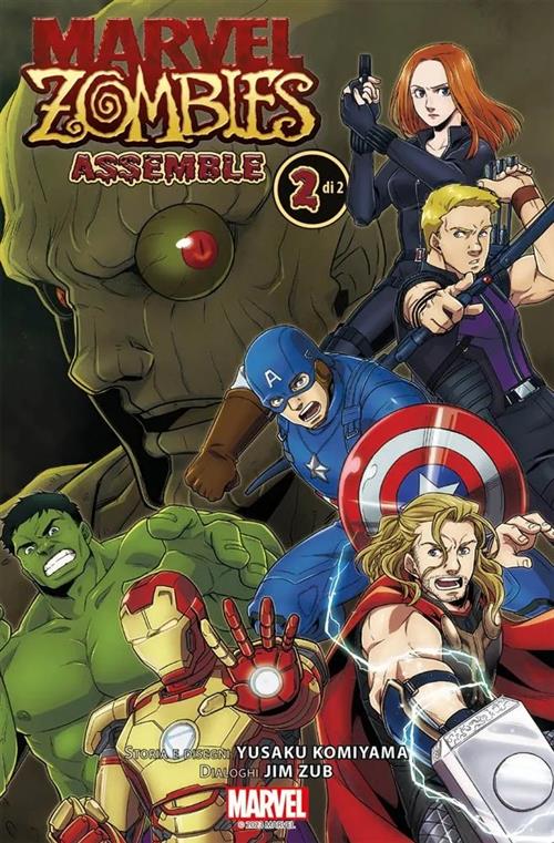 MARVEL ZOMBIE: ASSEMBLE VOL.2