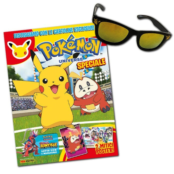 POKEMON UNIVERSE INIZIATIVE - 0