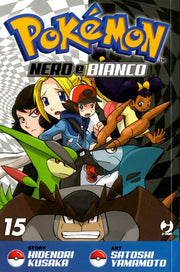 POKEMON NERO E BIANCO 15 (JPOP)