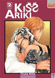 KISS ARIKI 2