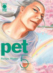 PET 5