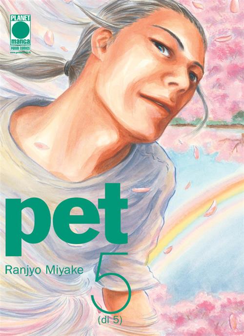 PET 5