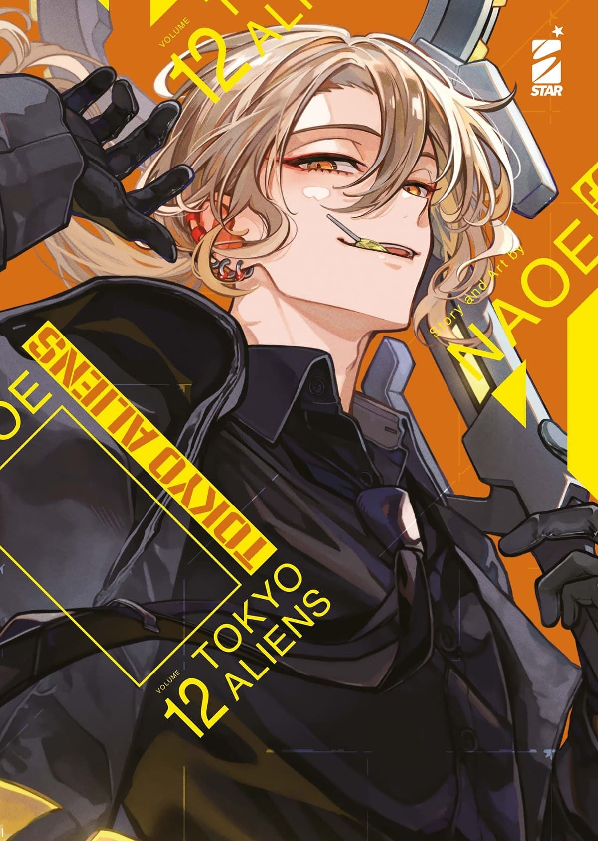 TOKYO ALIENS - NAOE VOL.12