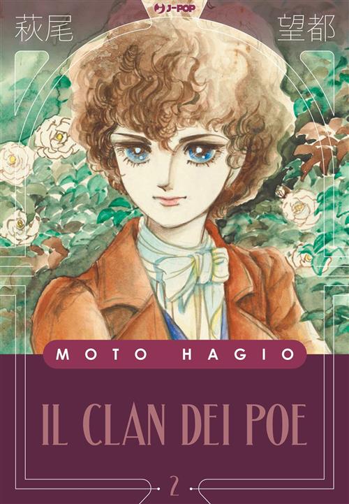 IL CLAN DEI POE 2