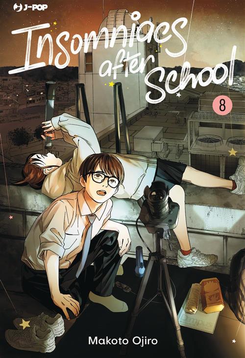 INSOMNIACS AFTER SCHOOL VOL.8
