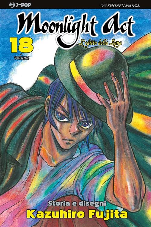 MOONLIGHT ACT 18