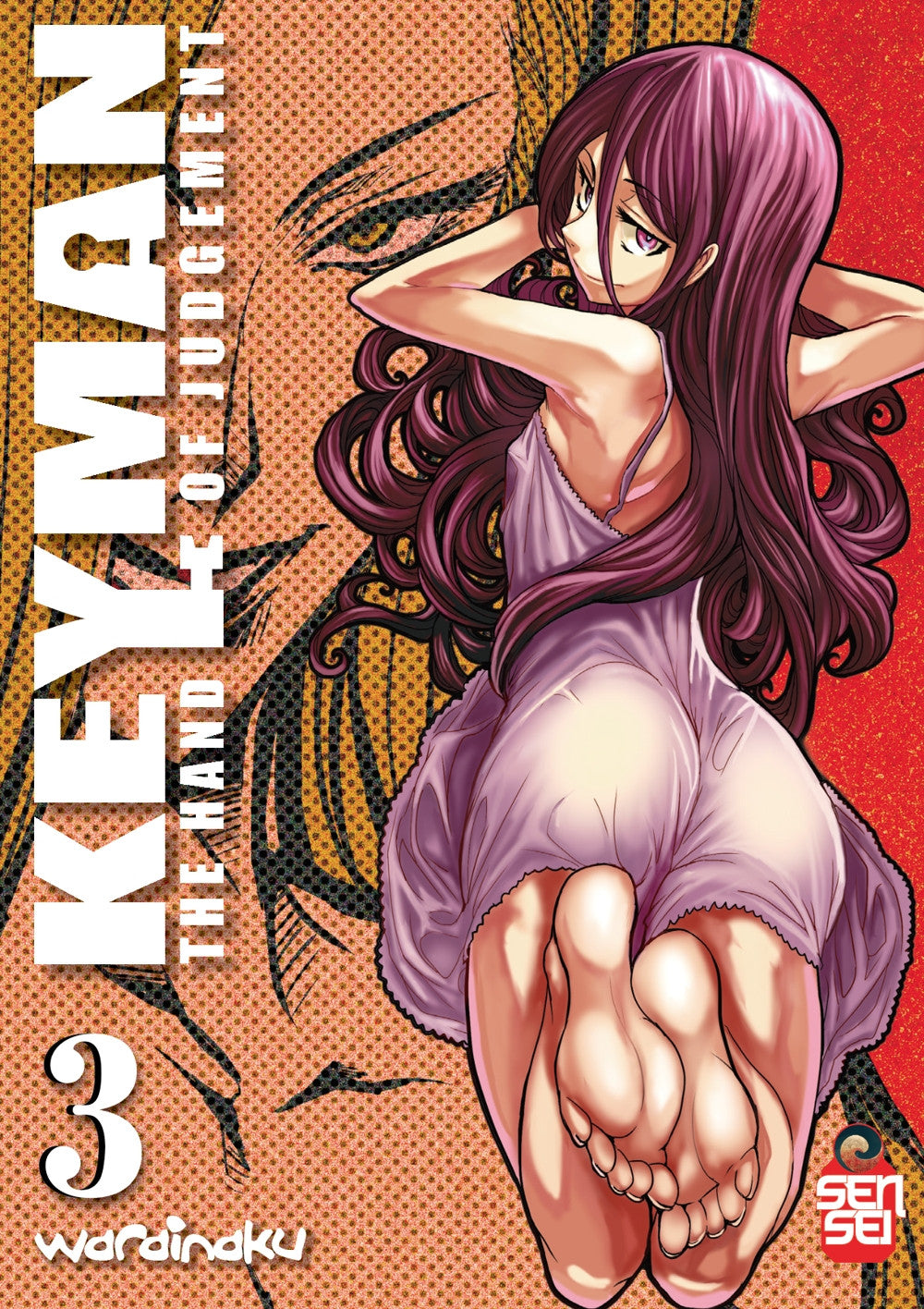 KEYMAN VOL.3 - REGULAR