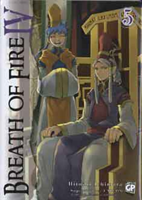 BREATH OF FIRE 5