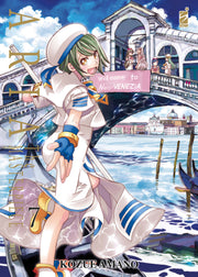 ARIA THE MASTERPIECE VOL.7 (DI 7)