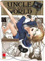 UNCLE FROM ANOTHER WORLD VOL.4