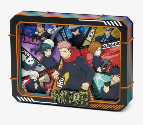 JUJUTSU KAISEN - WOODEN GALLERY - L - THE JUJUTSU SORCERER ARC