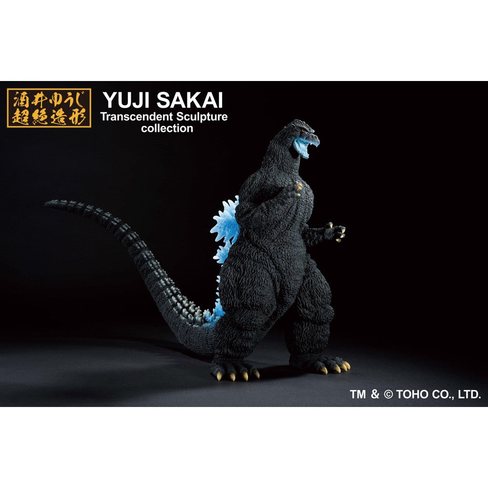68901 - GODZILLA - ICHIBANSHO FIGURE GODZILLA MONSTER BIOGRAPHIES G - GODZILLA (1991) HEAT RAY VER. - STATUA 23CM