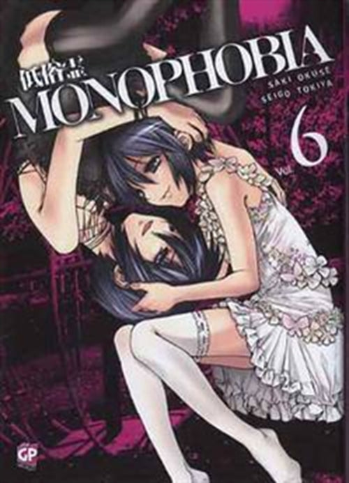 MONOPHOBIA 6
