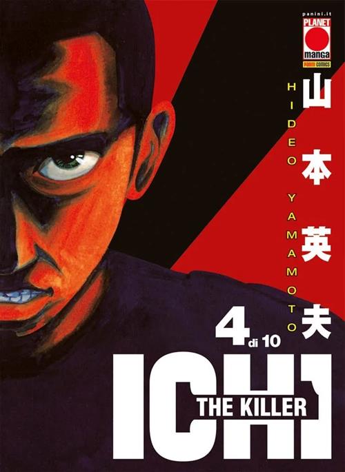 ICHI THE KILLER 4 - PRIMA RISTAMPA