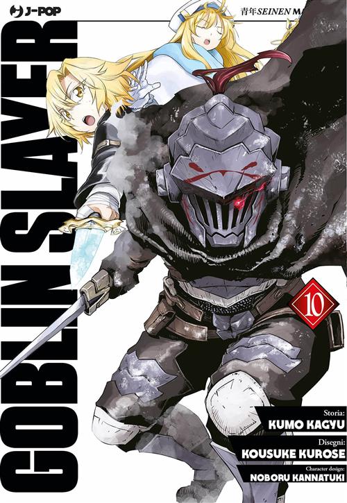 GOBLIN SLAYER 10