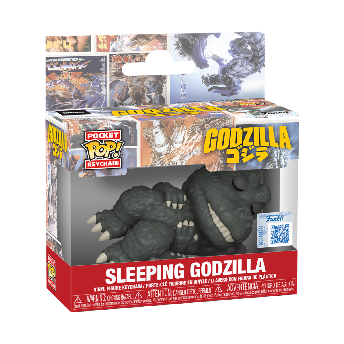 GODZILLA - KEYCHAIN - GODZILLA SLEEP 4CM