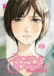 PROMISE CINDERELLA VOL.2