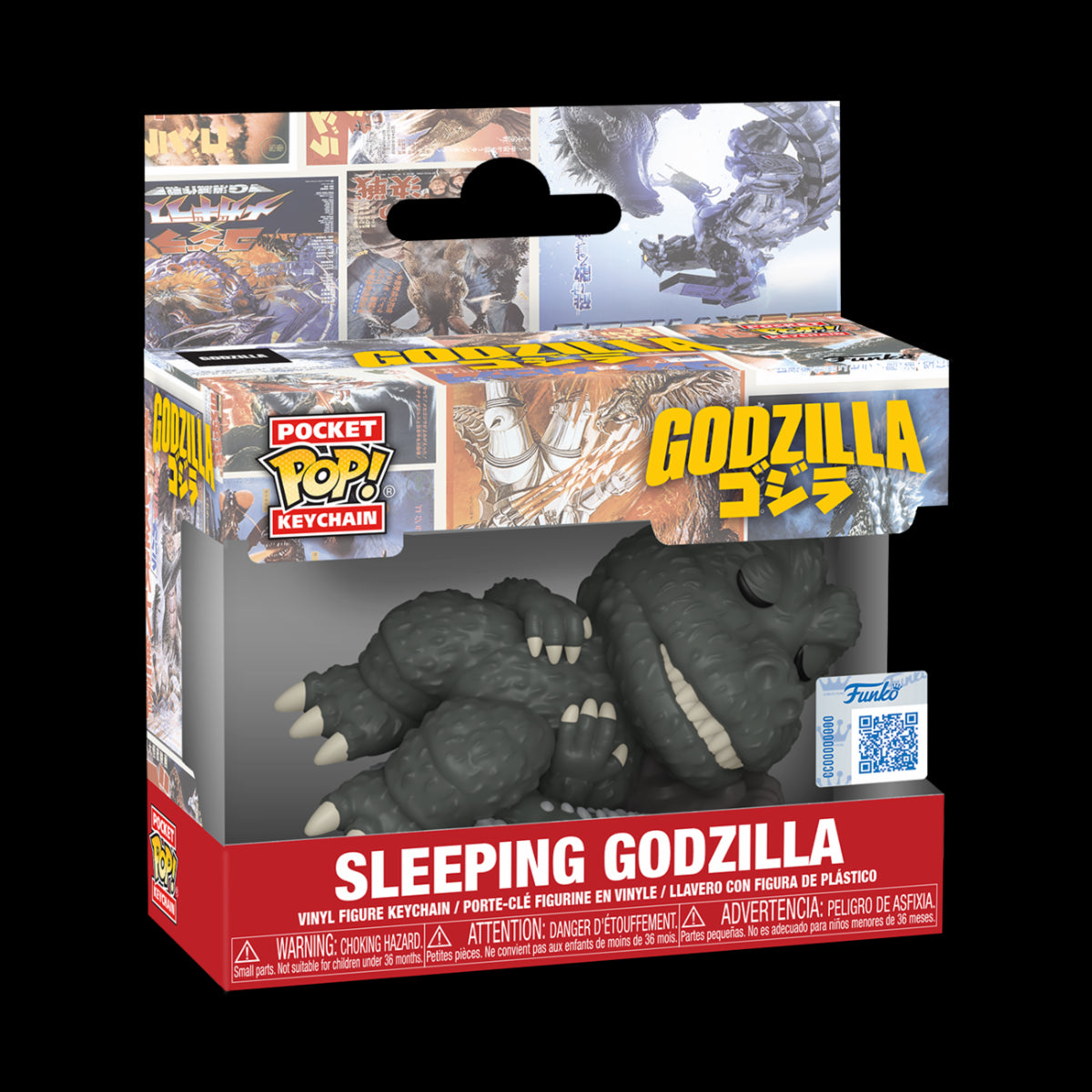 GODZILLA - KEYCHAIN - GODZILLA SLEEP 4CM