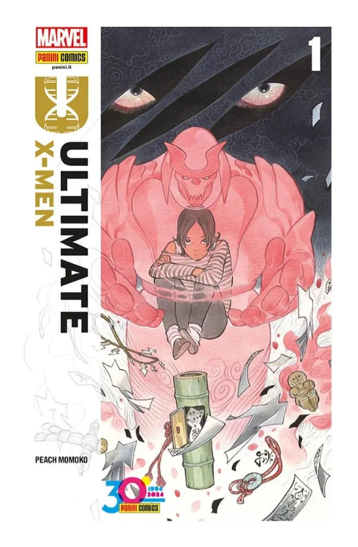 ULTIMATE X-MEN (2024) 1 - CUT PRICE