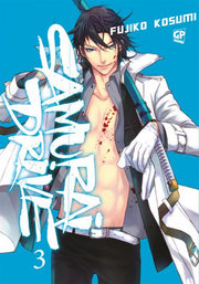 SAMURAI DRIVE 3