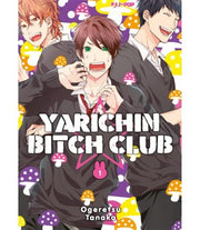 YARICHIN BITCH CLUB 1