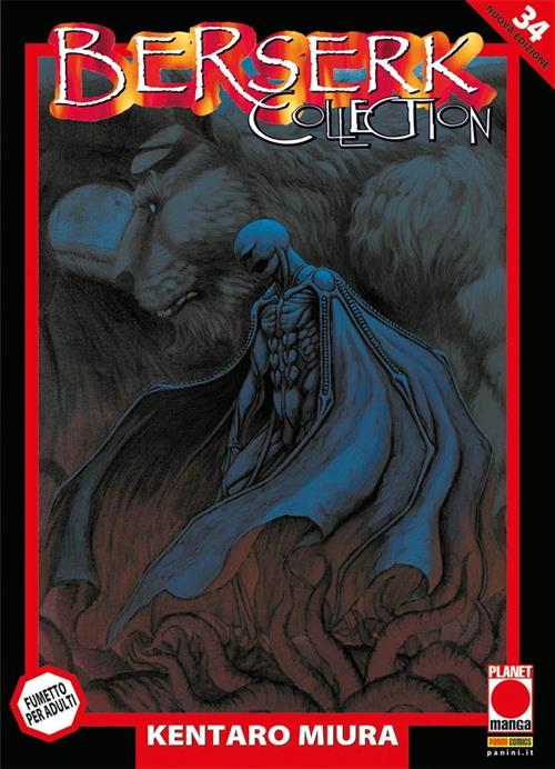 BERSERK COLLECTION SERIE NERA 34 - TERZA RISTAMPA