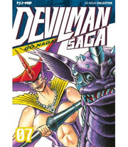 DEVILMAN SAGA 7