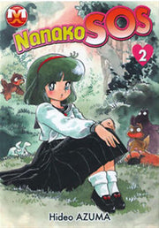 NANAKO SOS 2