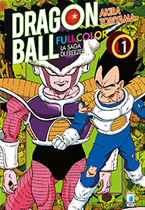DRAGON BALL FULL COLOR - LA SAGA DI FREEZER 1