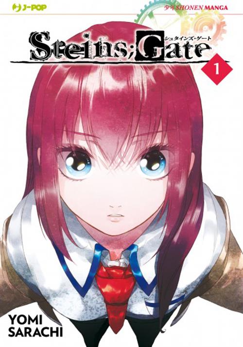 STEINS GATE 1