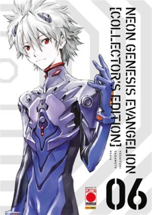 NEON GENESIS EVANGELION COLLECTOR'S EDITION VOL.6 (DI 7)