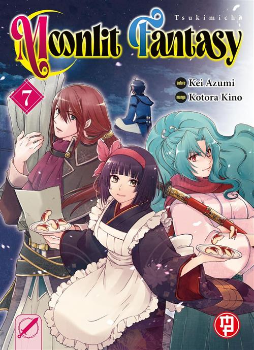 TSUKIMICHI MOONLIT FANTASY VOL.7
