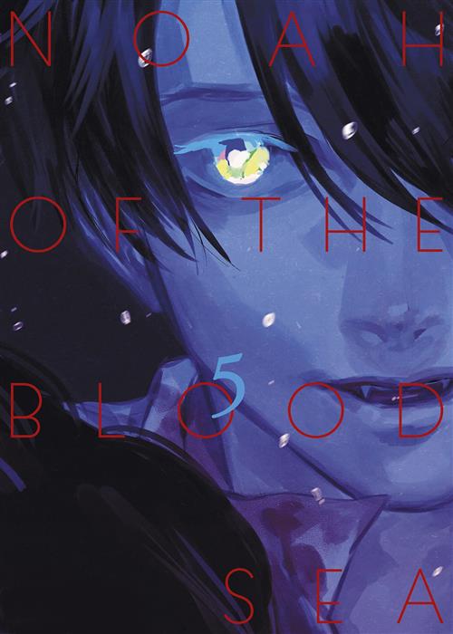 NOAH OF THE BLOOD SEA VOL.5 - REGULAR