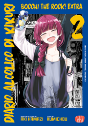 BOCCHI THE ROCK EXTRA - DIARIO ALCOLICO DI KIKURI VOL.2