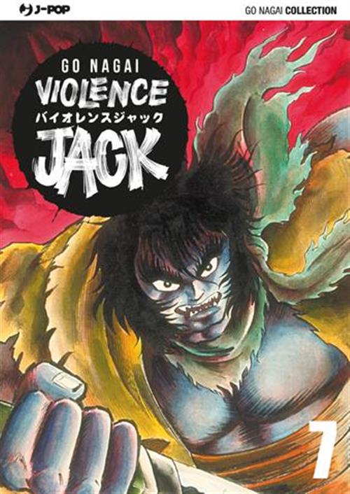 VIOLENCE JACK (JPOP) 7