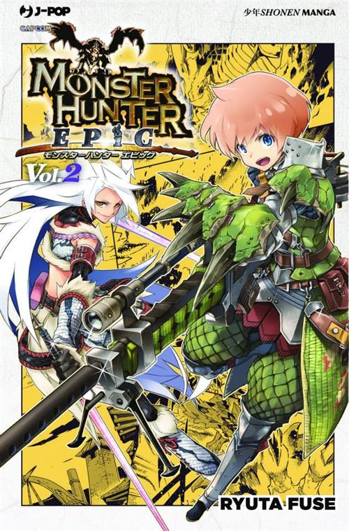 MONSTER HUNTER EPIC 2