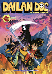 DAILAN DOC VOL.6 - ALLA FINE ARRIVA UN... GATTO - VARIANT