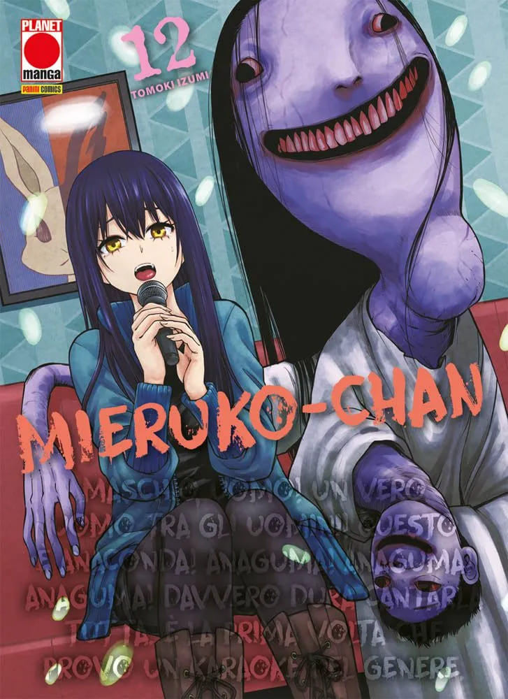 MIERUKO-CHAN VOL.12