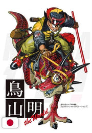 AKIRA TORIYAMA: THE WORLD - ARTBOOK - EDIZIONE GIAPPONESE