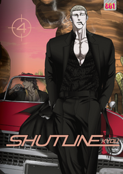 SHUTLINE VOL.4